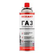 Газ в баллоне всесезонный универсальный (220 гр) REXANT 09-1414