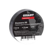 Изолент ХБ 19ммх6.4м черная Gigant Professional GT-0-5