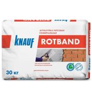 Штукатурка гипсовая KNAUF Ротбанд (30 кг)