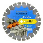 Алмазный сегментный диск по бетону 400x3.5х12х25.4 Beton Hard B20 Kronger