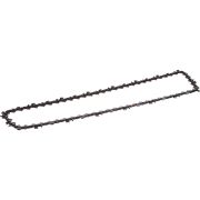 Цепь пильная X-Cut SP33G (15«; 38 см; 0.325») Pix Husqvarna 5816431-64