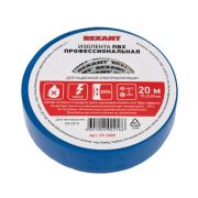 Изолента ПВХ 0,18х19ммх20м синяя REXANT 09-2805
