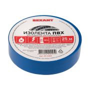 Изолента ПВХ 0,13х19ммх25м синяя REXANT 09-2205