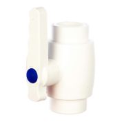Кран шаровый полипропиленовый  PPR Ultra 32 мм, белый, Pro Aqua PA40012