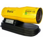 Пушка тепловая дизельная прямого нагрева Ballu BHDP-10 НС-1050911