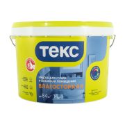 Краска влагостойкая в/д Текс универсал 14 кг 19009