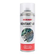 Смазка для контактов KONTAKT 61 Rexant 85-0007 (400мл)
