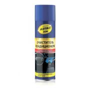 Очиститель кондиционера с зондом ASTROhim AC-8606 (650 мл)