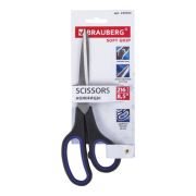 Ножницы 216 мм Soft Grip BRAUBERG 230763