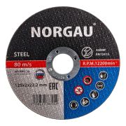 Диск отрезной по стали 125x2x22.2 мм NT-PRO30)  NORGAU 083307012