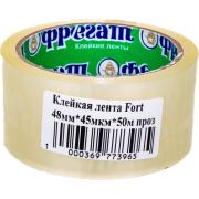 Лента клейкая   48 мм х 50 м прозр. Fort 10003697