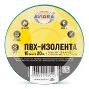 Изолента ПВХ 0,13х 15 мм х20 мзеленая AVIORA 305-062