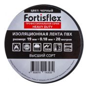 Изолента ПВХ 0.18х19xx20 Heavy Duty черн. Fortisflex 71240