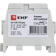 Клемма распределительная КСР с двойным винтом 2x25/2x16 серая PROxima EKF ksr-2.25-2.16-grey