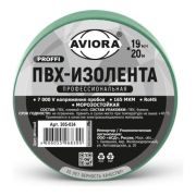 Изолента ПВХ  0,165 х19 мм х20 м зеленая AVIORA 305-034