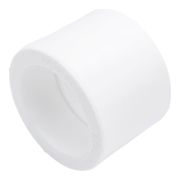 Муфта PPR 50 мм, белая, Pro Aqua PA12016P