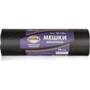 Пакеты для мусора ПВД чёрные 120 л, 40 мкм  AVIORA 106-002 (10 шт.)