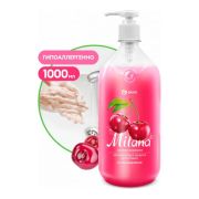 Крем-мыло жидкое  MILANA спелая черешня  с дозатором Grass 126401 (1 л)