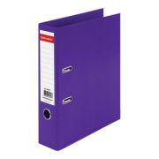 Папка-регистратор EXTRA 75 мм фиолетовая BRAUBERG  228577