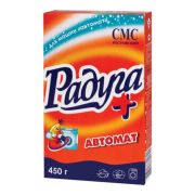 Порошок стиральный автомат РАДУГА ПЛЮС  603910 (450 г)
