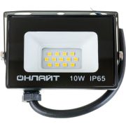 Прожектор светодиодный 71 656 OFL-10-4K-BL-IP65-LED 10Вт 4000К IP65 800лм черн. ОНЛАЙТ 71656