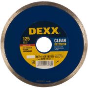 Диск алмазный сплошной для УШМ влажная резка 125x5x22,2 мм DEXX 36703-125_z01