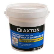 Клей универсальный для линолеума и ковролина Axton (1,3 кг)