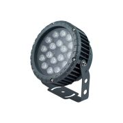 Прожектор светодиодный ДО-36W RGB IP65 FERON 32148