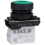 Кнопка КМЕ4122м-зелёный-2но+2нз-цилиндр-IP40-КЭАЗ 274299