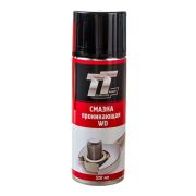 Смазка проникающая TT WD аэрозоль WD05/54 (520 мл)