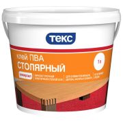 Клей столярный ПВА ТЕКС Универсал (1 кг)