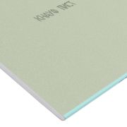 Гипсокартон влагостойкий (2500х1200х12,5 мм) Knauf
