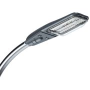 Светильник светодиодный LED-100-Д120-IP65-УХЛ1 (750/E/X/RAL9023/C50/PMMA/ST/G1) «Победа» S GALAD 22729