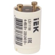 Стартер LS111М 4-65вт 220-240в IEK LLD111-LS-65