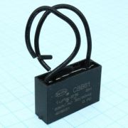 Конденсатор CBB61 2UF 630V 37*23*13\SAIFU