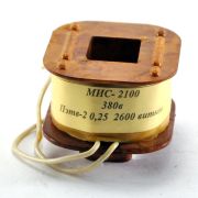 Катушка управления 380В к МИС-2100