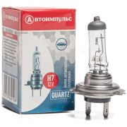 Лампа автомобильная H7 12 В 55W PX26d Autoimpuls QUARTZ