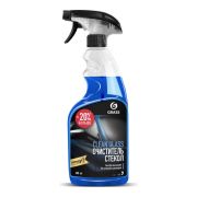 Очиститель стекол и зеркал Grass Clean glass 110393 (600 мл)