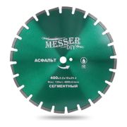 Диск алмазный сегментный 400х3,2х10х25.4 мм DIY MESSER 01.400.534