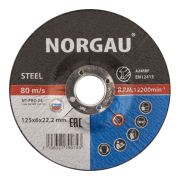 Круг зачистной по стали 125х6х22,2 NT-PRO 24 NORGAU 083250125