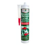 Клей «Жидкие гвозди» полимерный, белый ECOLUX 4607133682828 (310 мл)