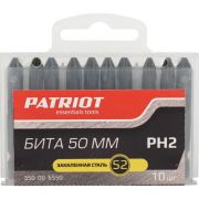 Набор бит PH2х50 мм в пластиковом боксе PATRIOT 350006550 (10 шт)