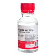 Флюс «ПАЯЛЬНАЯ КИСЛОТА» REXANT