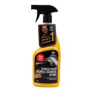 Экспресс-полироль для кузова GRASS Express Polish 110403 (600 мл)