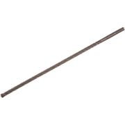 Бур по бетону 10х300/360 мм Bosch 2608833802 (SDS Plus-5X)
