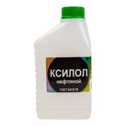 Ксилол нефтяной (1 л) НЕФТЕХИМИК КЛ1000