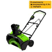 Снегоуборщик аккум. (аккум. G60B4 60V 4 А*ч; З/У 60V) GD60PST GreenWorks