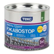 Грунт-эмаль по ржавчине РжавоStop «ПРОФИ» желтый (2 кг) ТЕКС