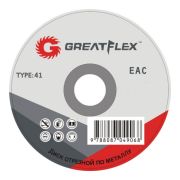 Круг отрезной по металлу 230х2,5х22,2 Д Greatflex 50-41-006
