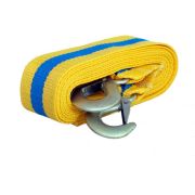 Трос буксировочный (г/п 7тн; L=5000 мм) Goodyear GY004002
